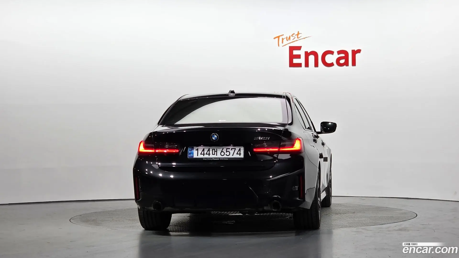 BMW 3-Series 320i M Sport 2023