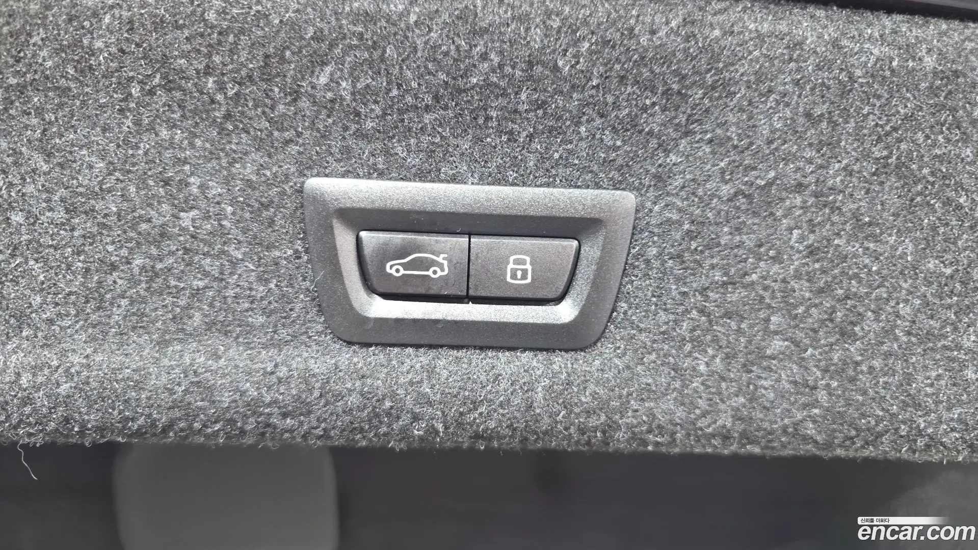 BMW 3-Series 320i M Sport 2023