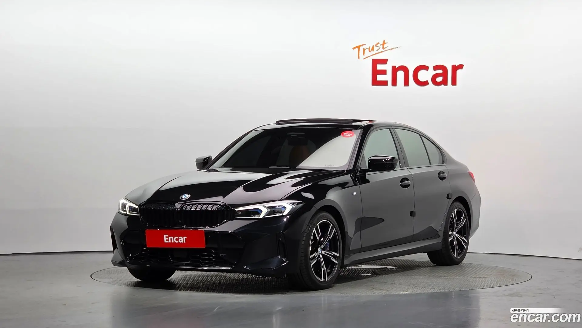 BMW 3-Series 320i M Sport 2023
