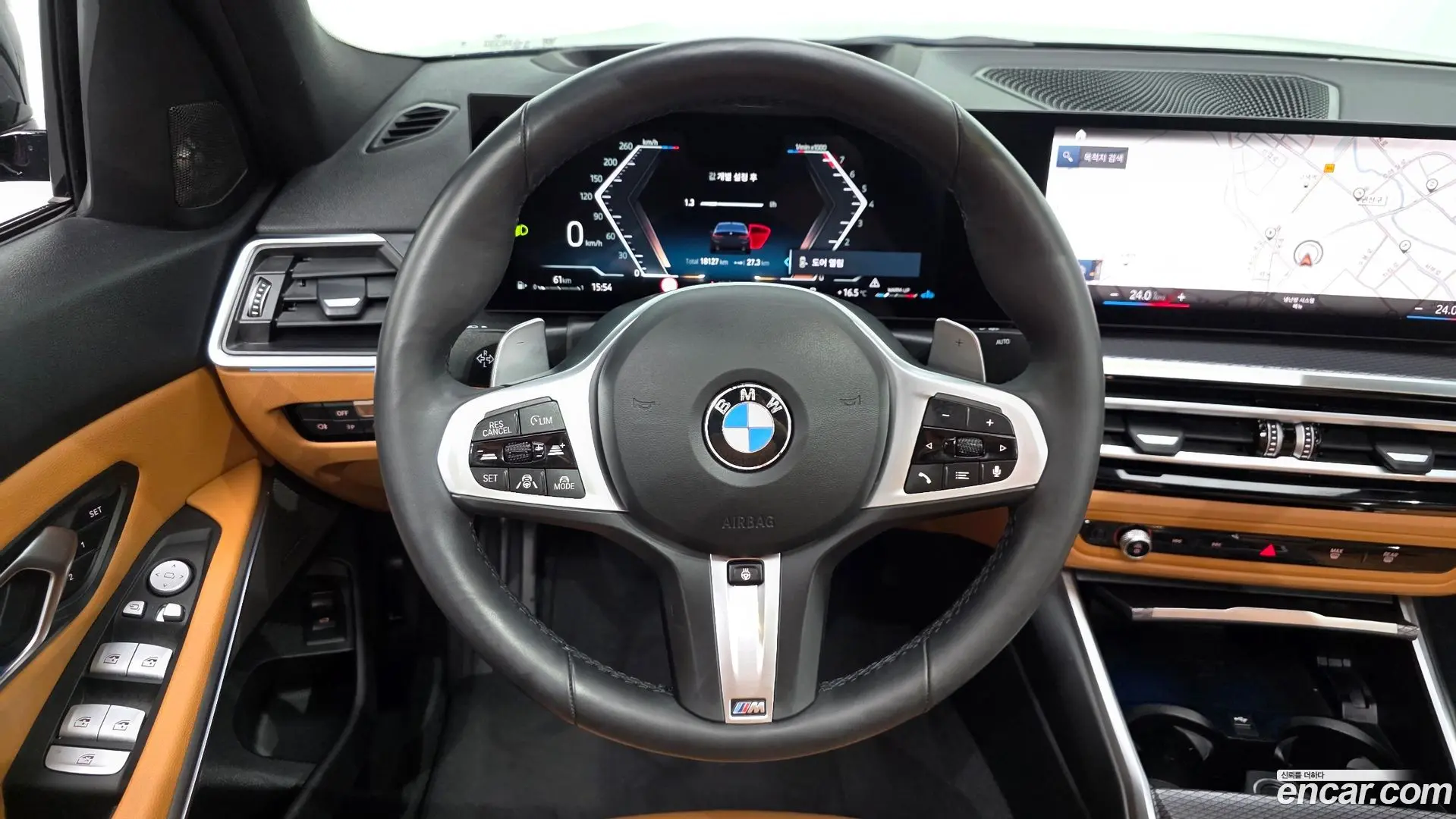BMW 3-Series 320i M Sport 2023