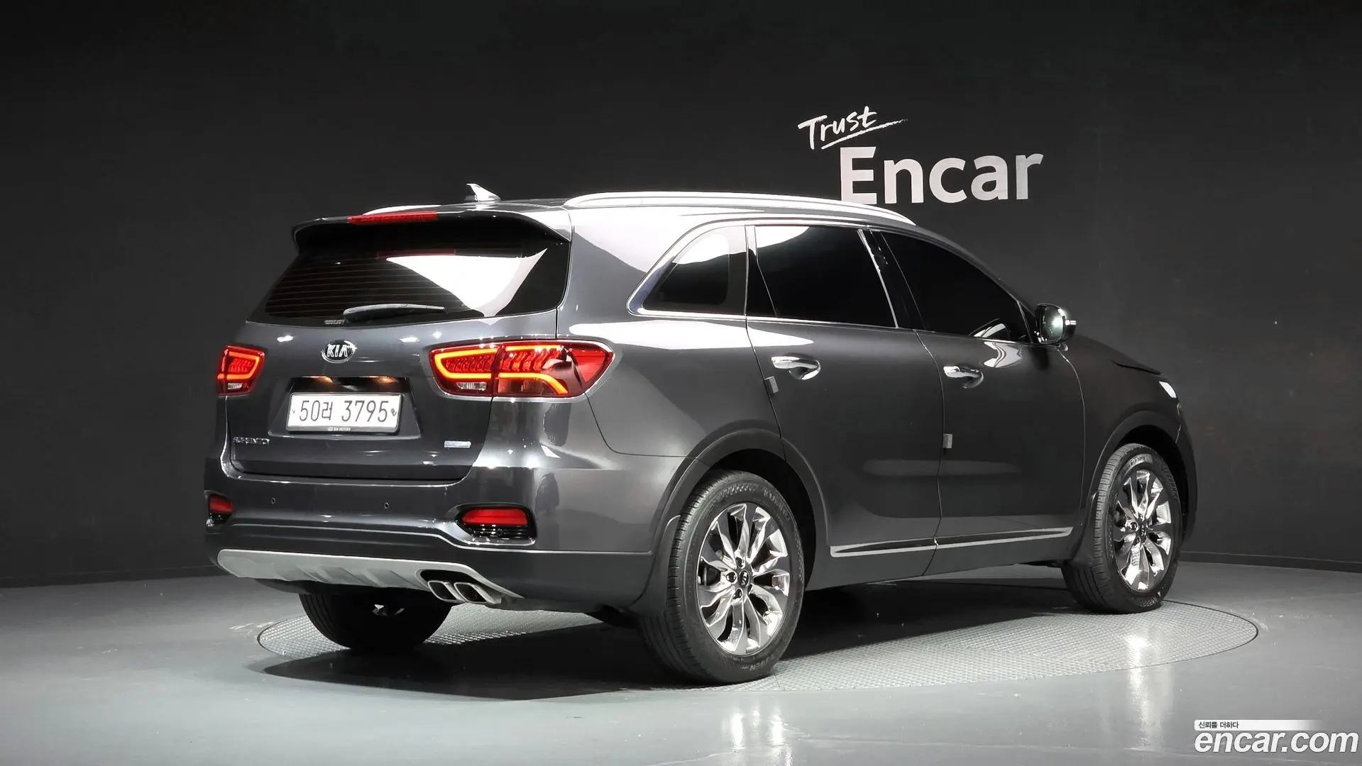 Kia Sorento Diesel 2.2 2WD 2017