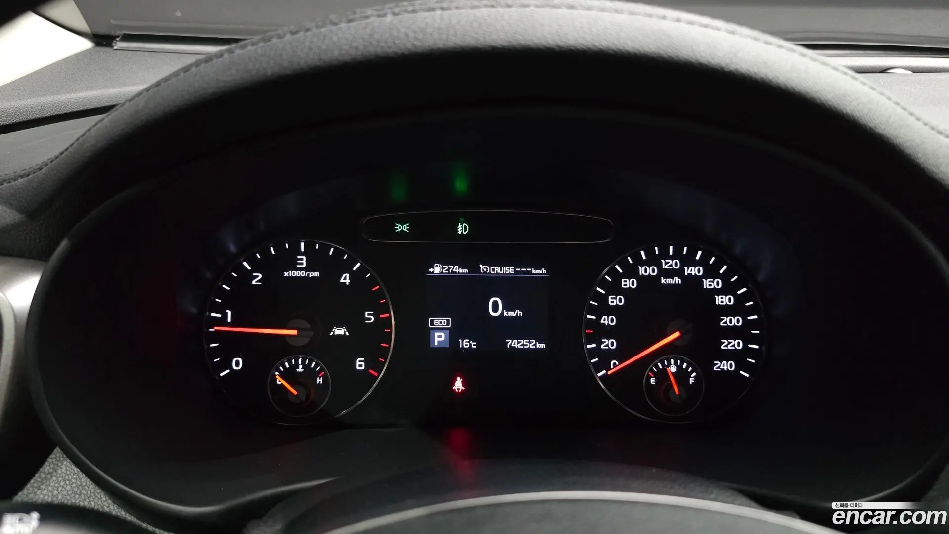 Kia Sorento Diesel 2.2 2WD 2017