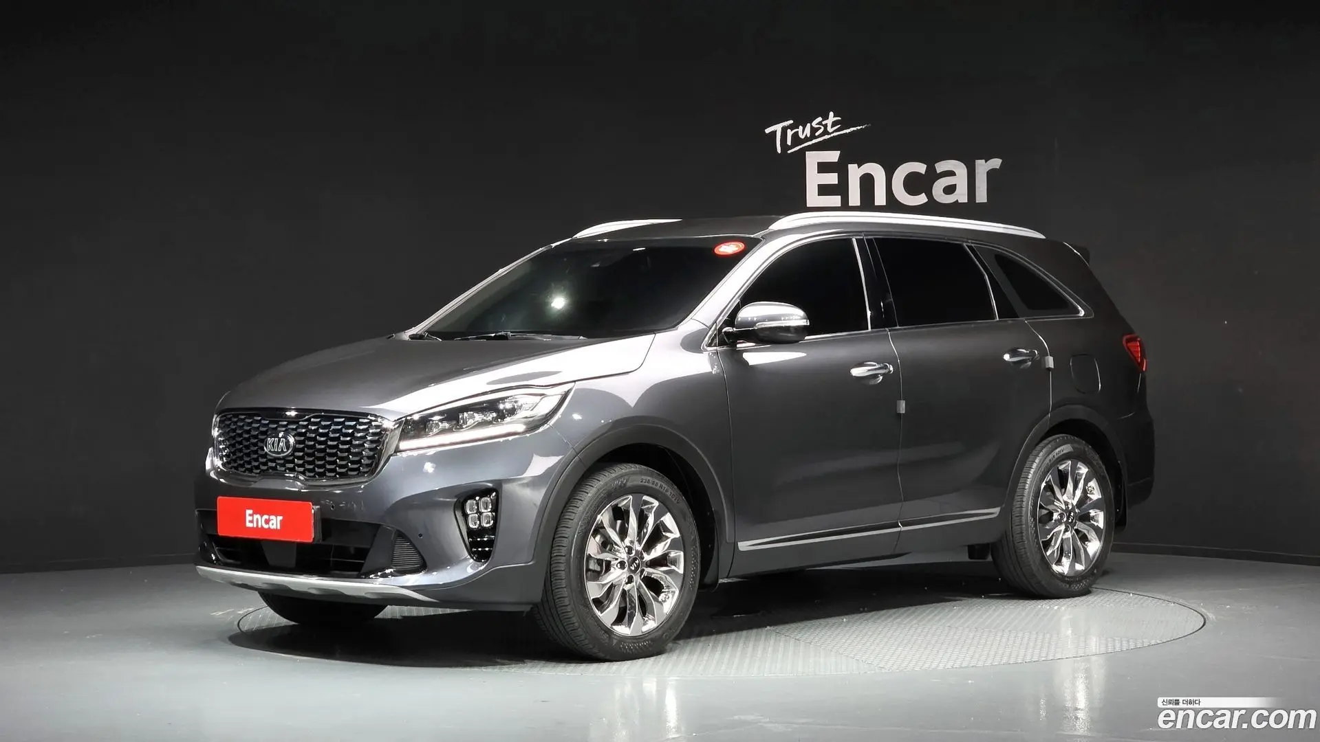 Kia Sorento Diesel 2.2 2WD 2017