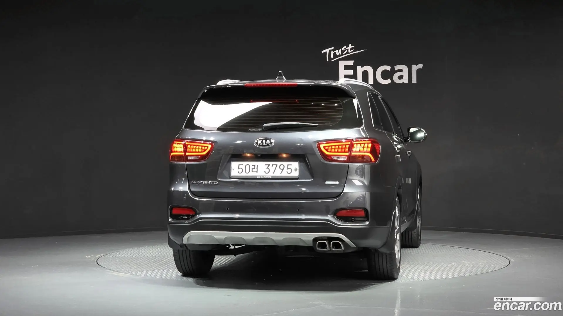 Kia Sorento Diesel 2.2 2WD 2017