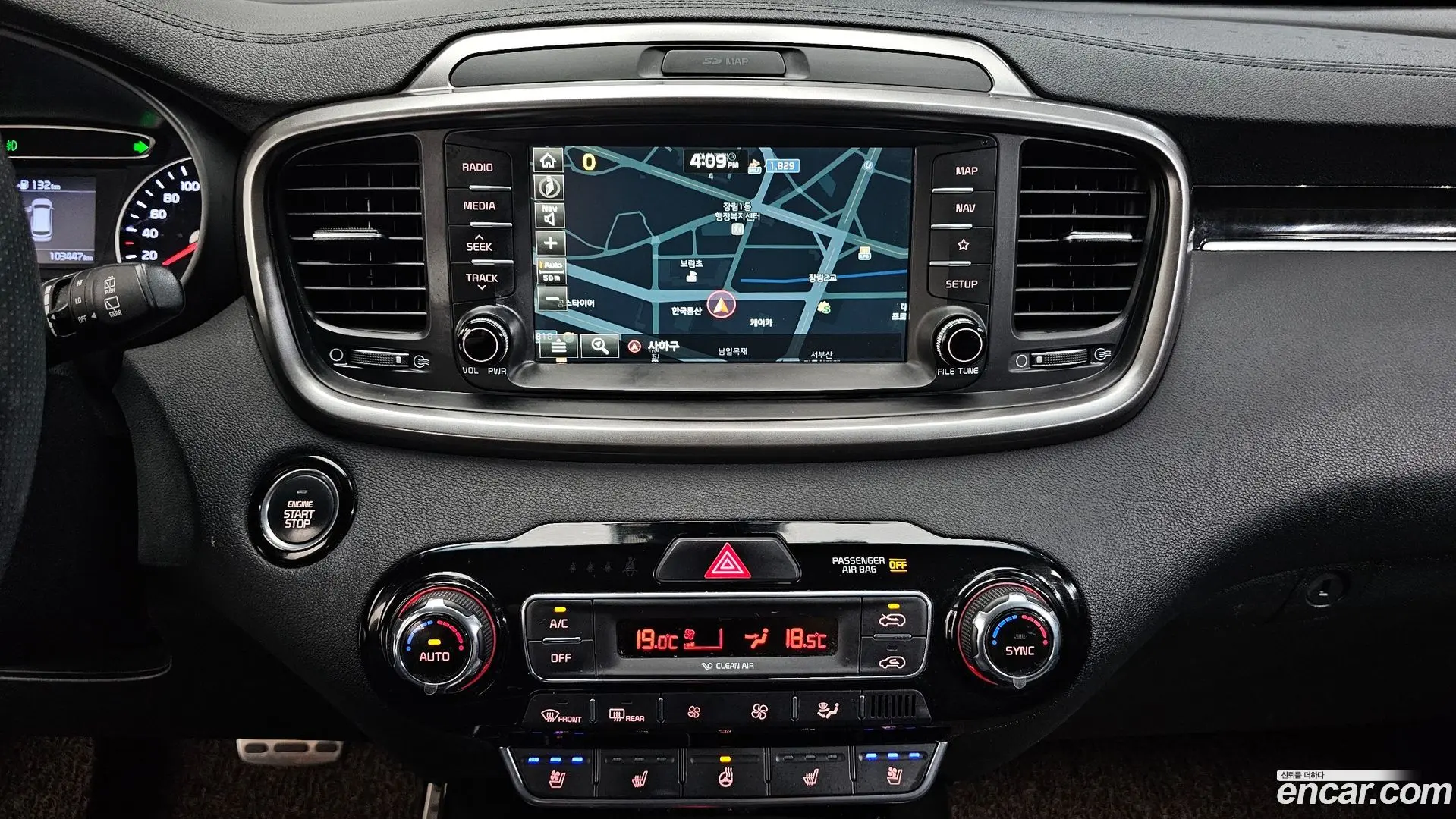 Kia Sorento Diesel 2.0 4WD 2017