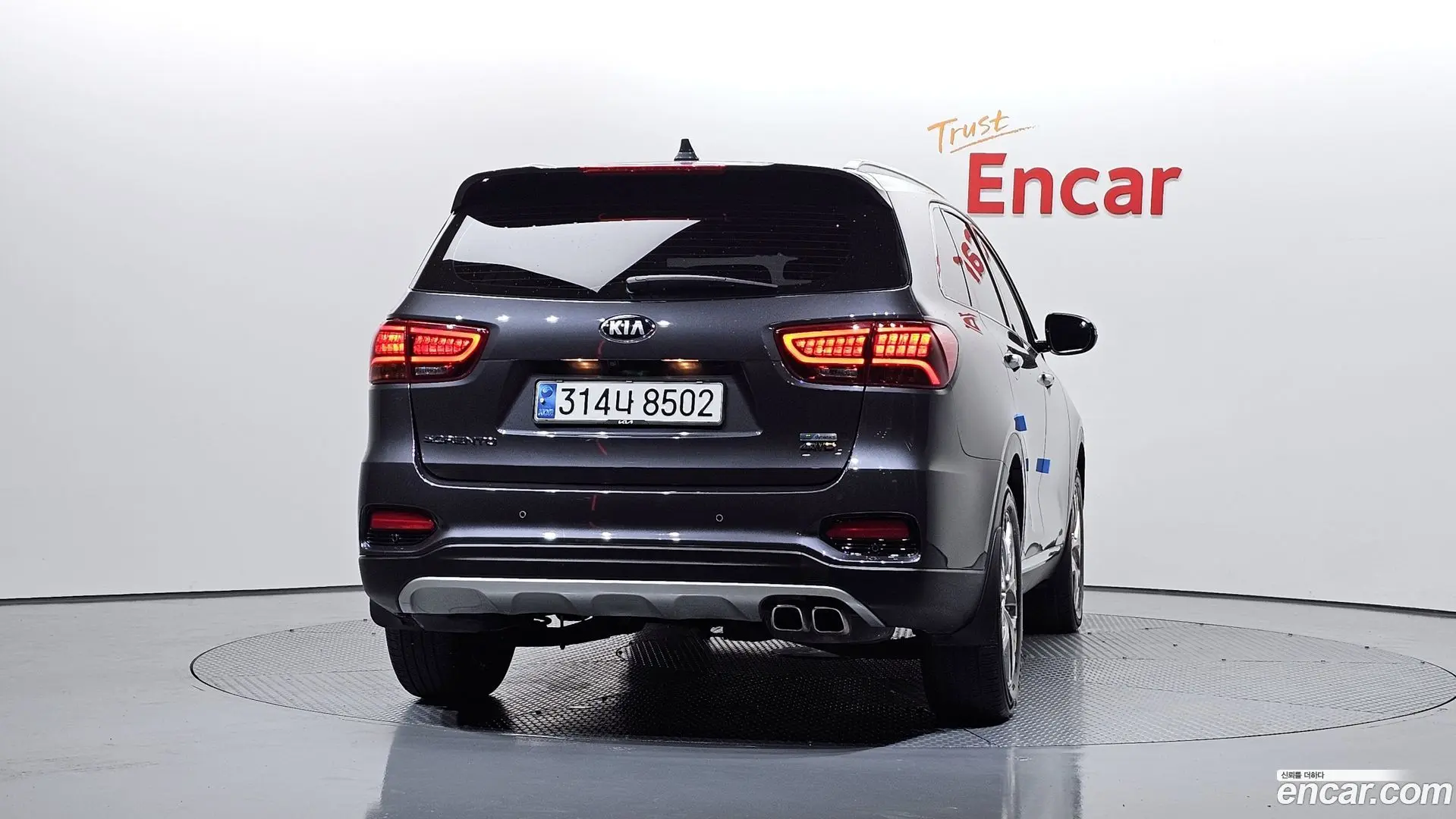 Kia Sorento Diesel 2.0 4WD 2017