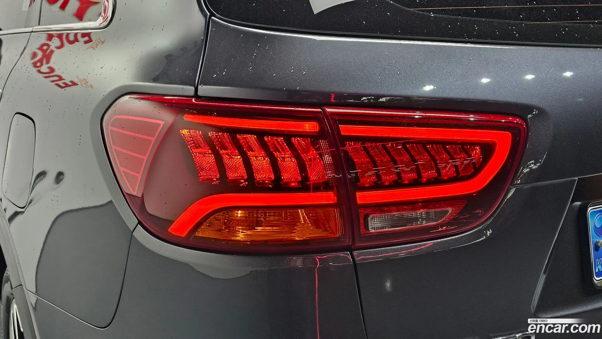 Kia Sorento Diesel 2.0 4WD 2017