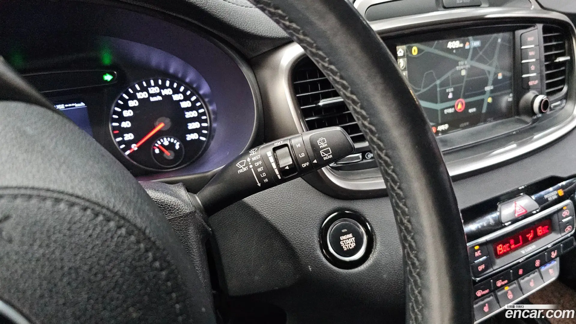 Kia Sorento Diesel 2.0 4WD 2017