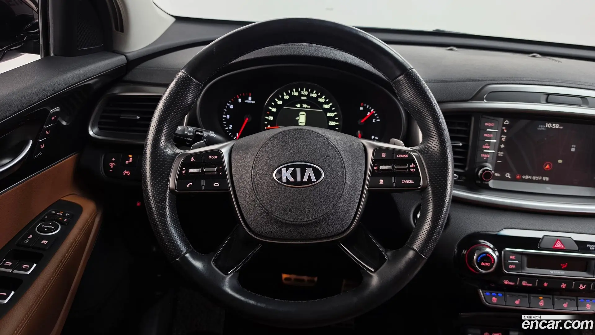 Kia Sorento Diesel 2.2 2WD 2017