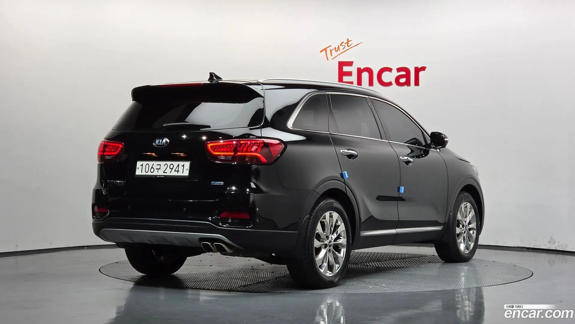 Kia Sorento Diesel 2.2 2WD 2017