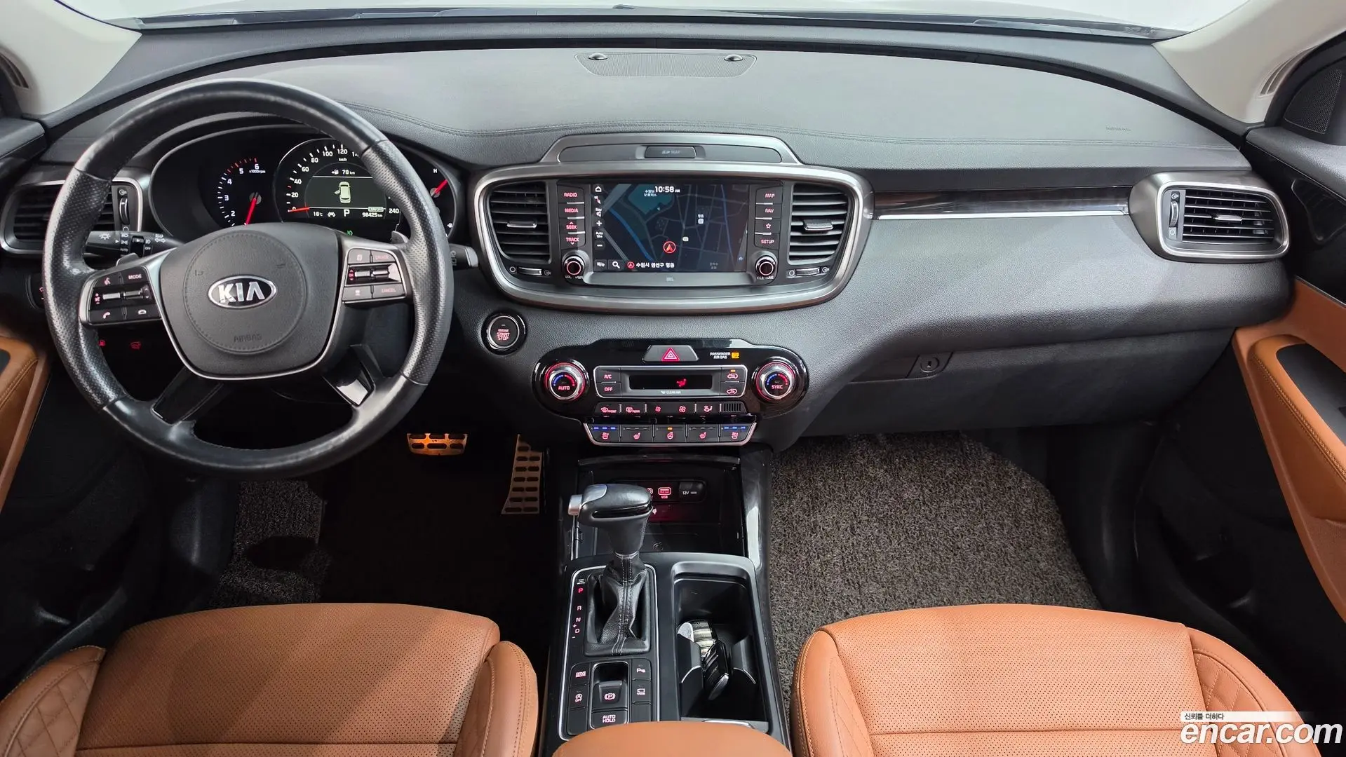 Kia Sorento Diesel 2.2 2WD 2017