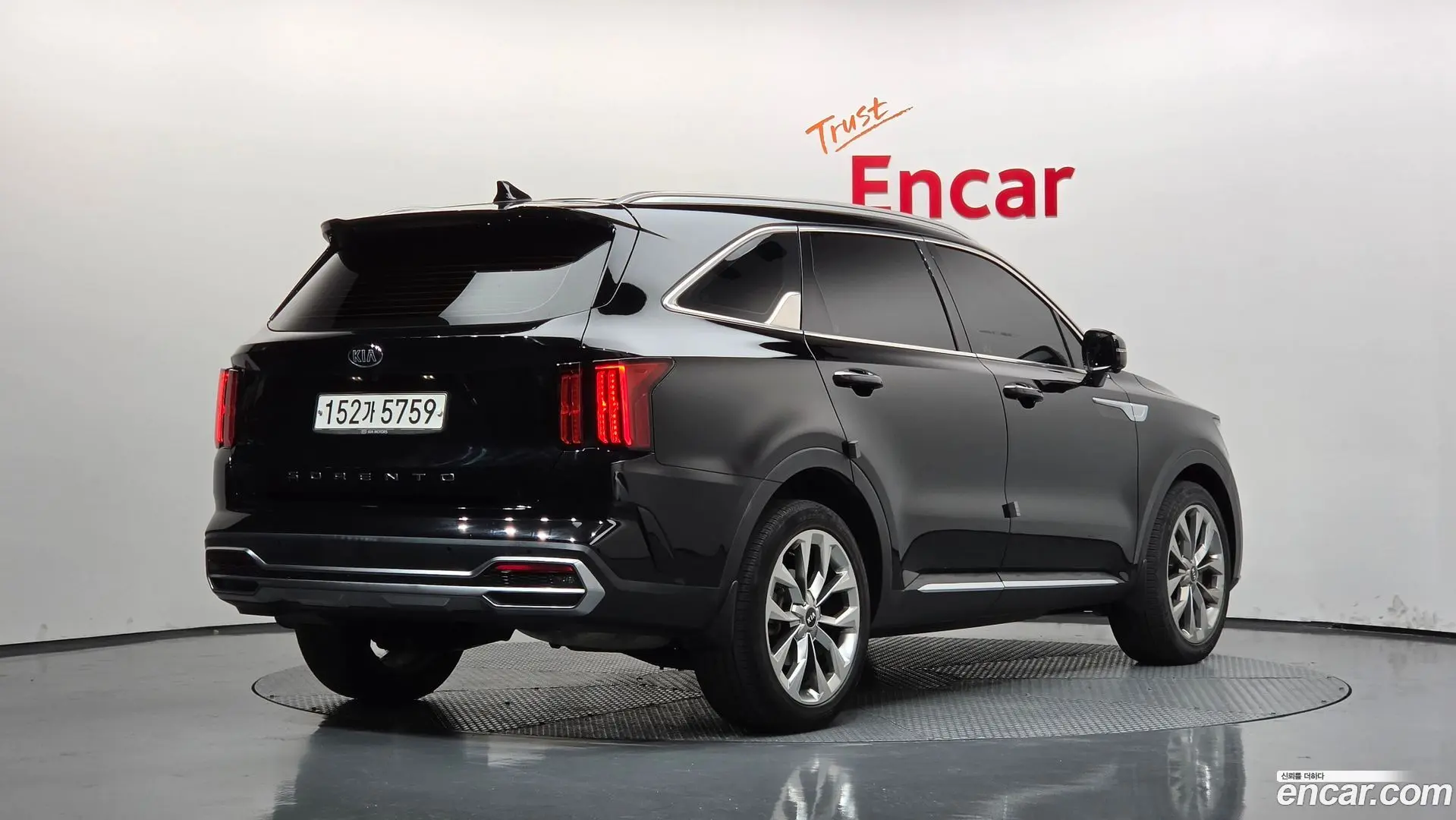Kia Sorento Diesel 2.2 2WD