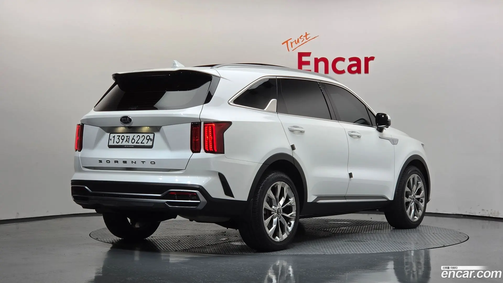 Kia Sorento Diesel 2.2 2WD