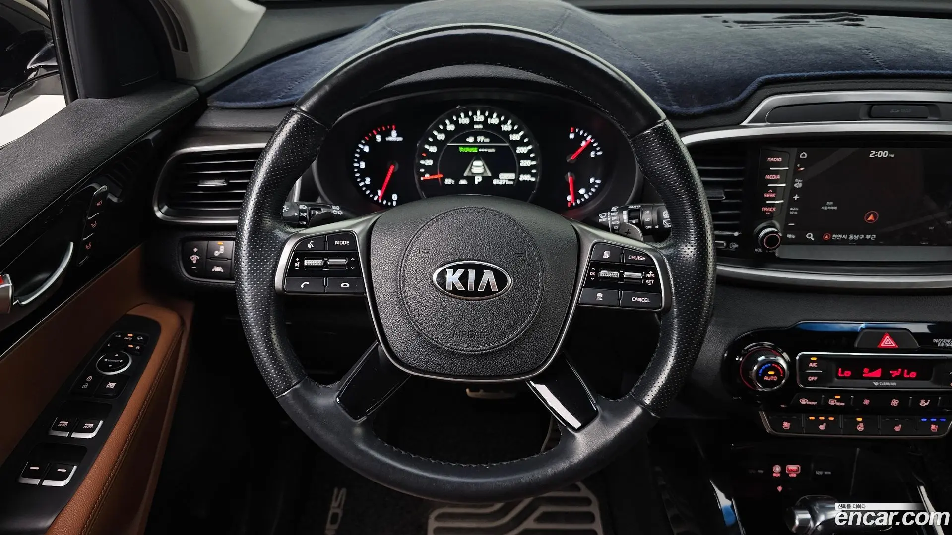 Kia Sorento Diesel 2.2 4WD 2017
