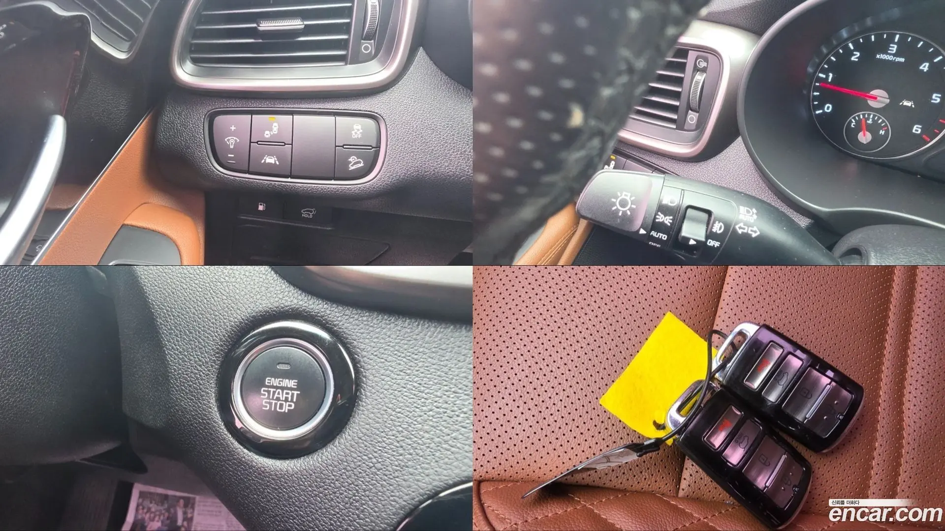 Kia Sorento Diesel 2.0 2WD 2017