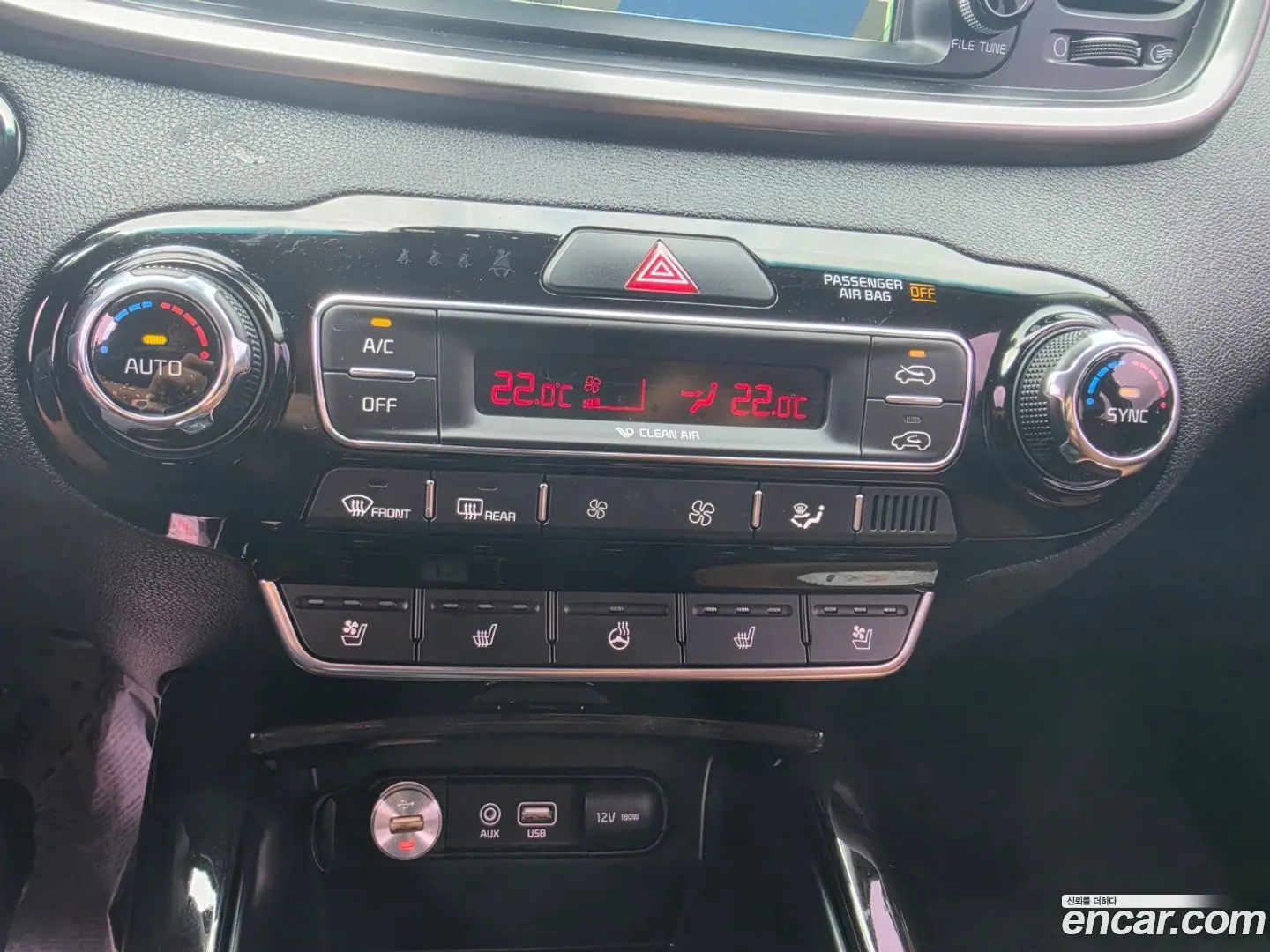 Kia Sorento Diesel 2.0 2WD 2017