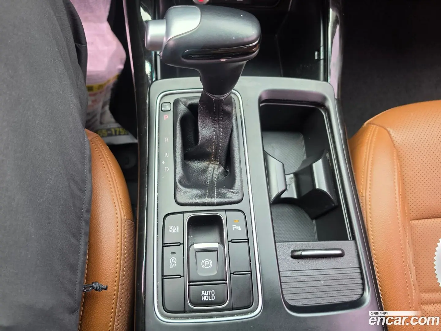 Kia Sorento Diesel 2.0 2WD 2017