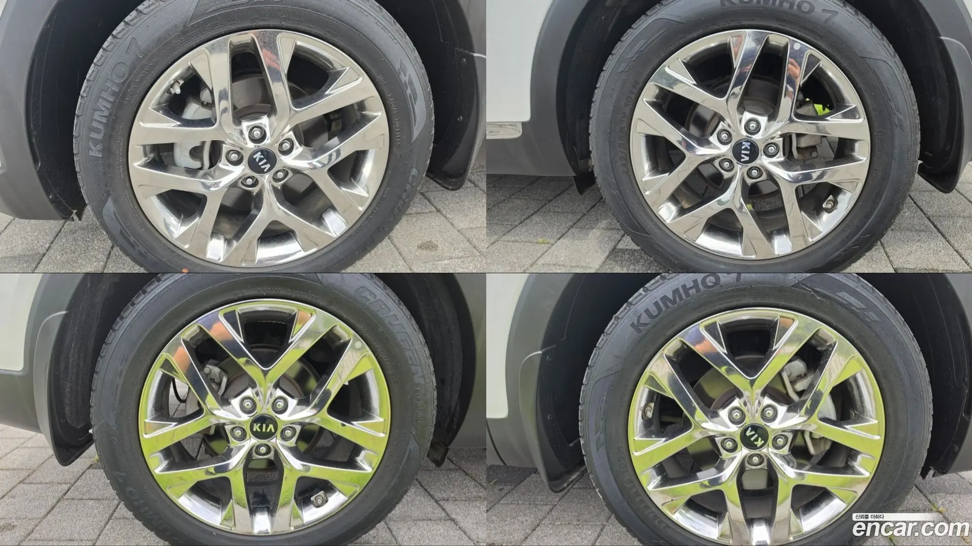 Kia Sorento Diesel 2.0 2WD 2017