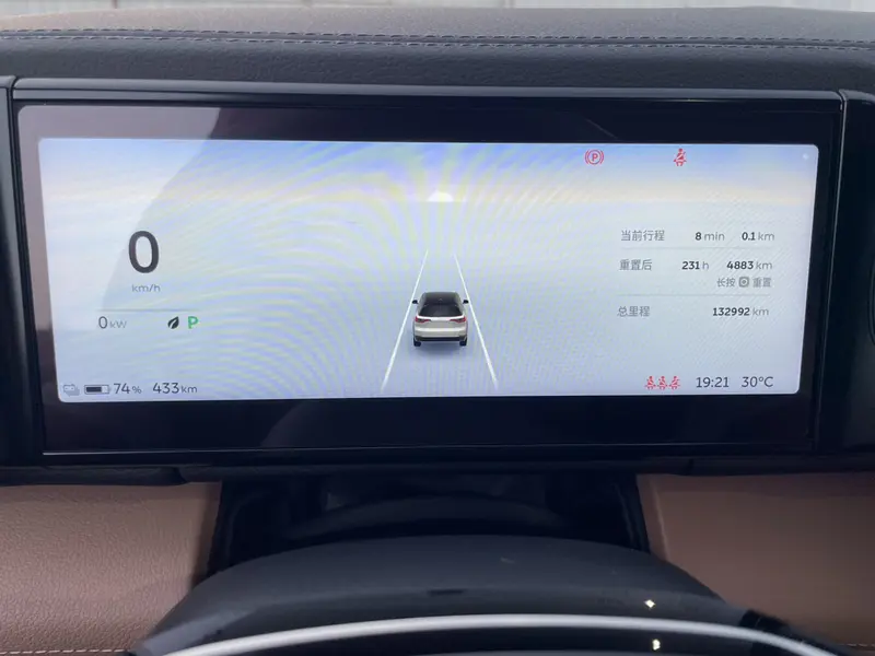 NIO ES8 2020 model 580KM baseline version seven seats