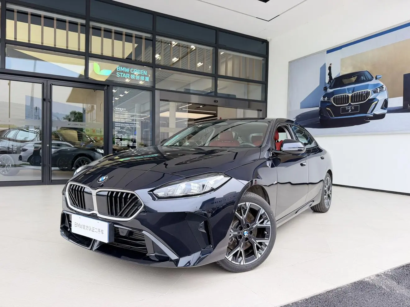 BMW 2 Series 2025 225L M Sport Package