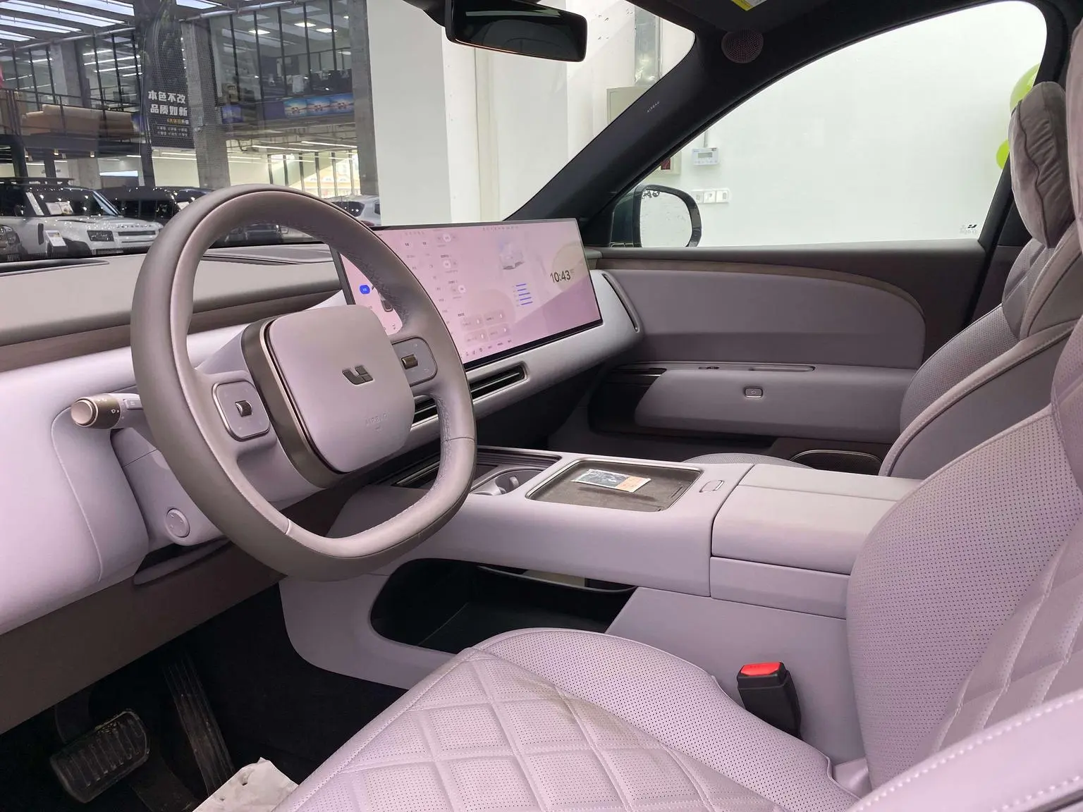 Li Auto L9 2026 Livis
