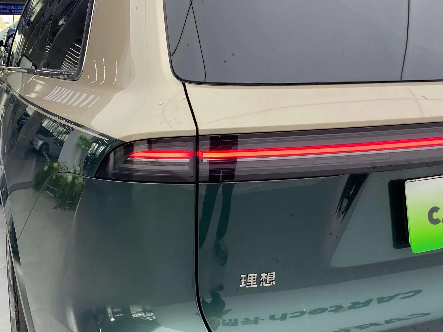 Li Auto L9 2026 Livis
