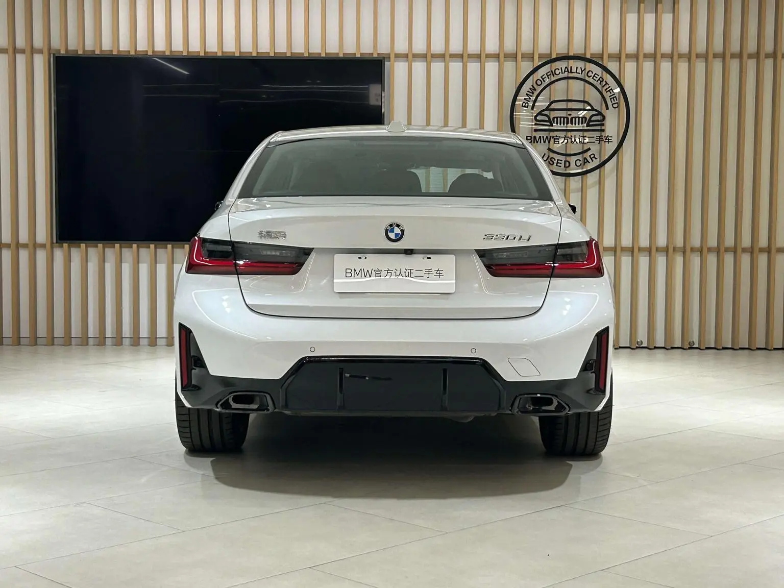 BMW 3 Series 2025 330Li M Sport Shadow Night Package