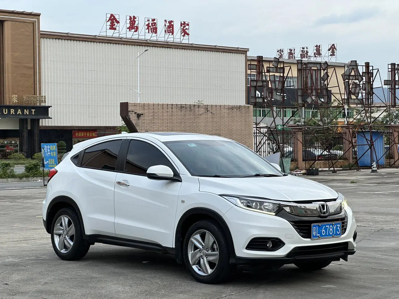 Honda Vezel 2020 1.5L CVT Elite