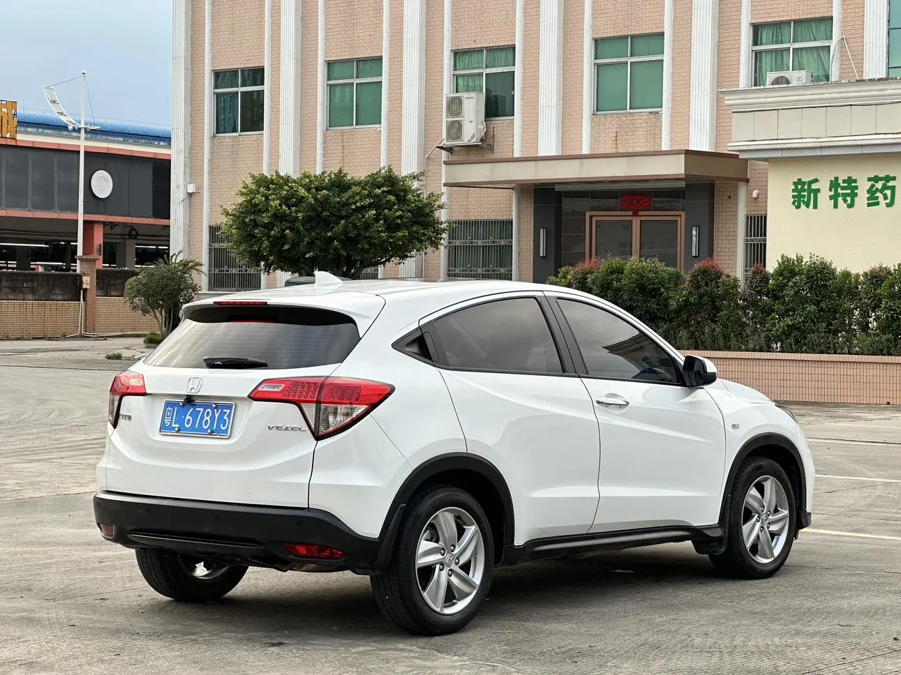 Honda Vezel 2020 1.5L CVT Elite