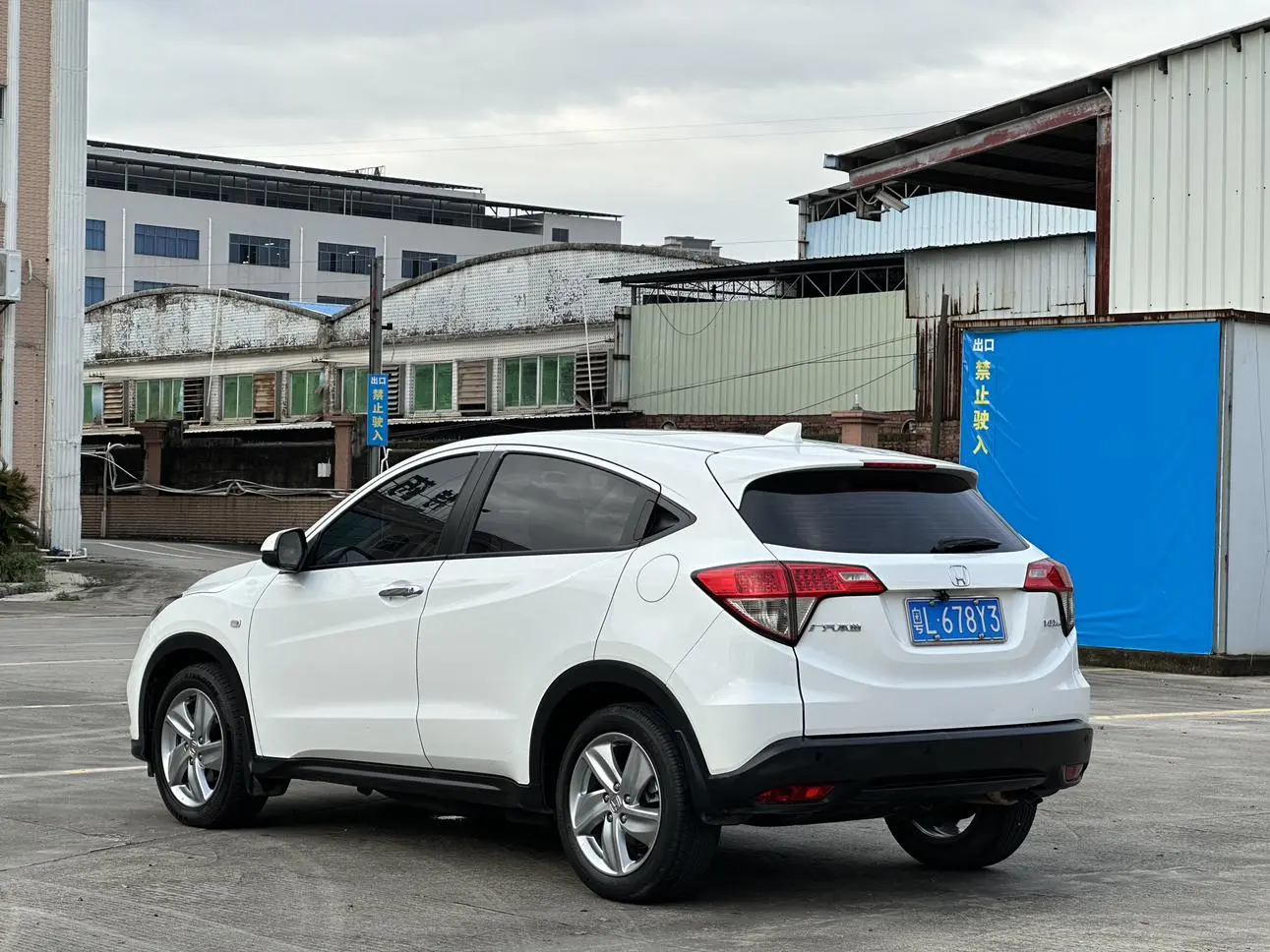 Honda Vezel 2020 1.5L CVT Elite