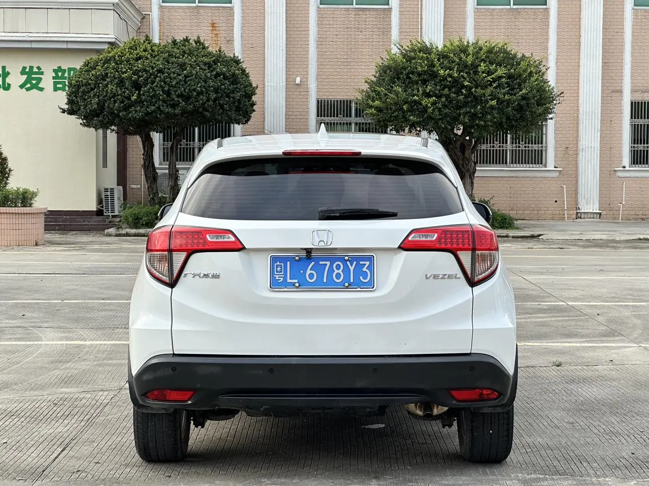 Honda Vezel 2020 1.5L CVT Elite