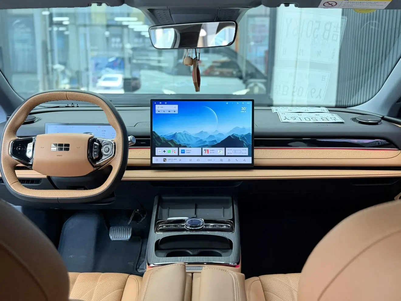 Geely Galaxy Galaxy Star Shine 8 PHEV 2025 130km EM-i Premium Plus