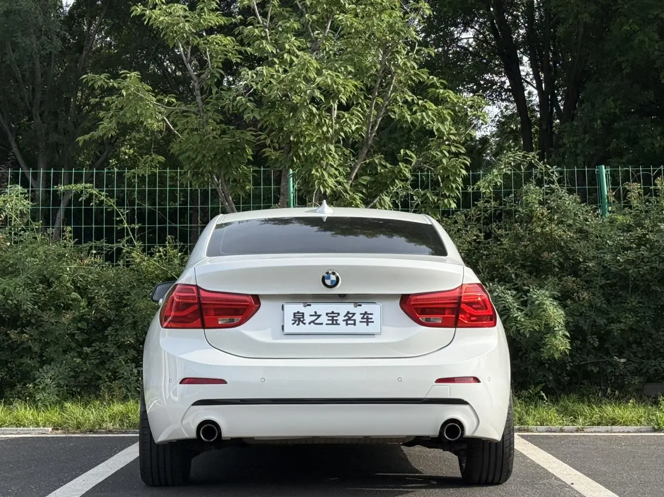 BMW 1 Series 2018 120i Design Package