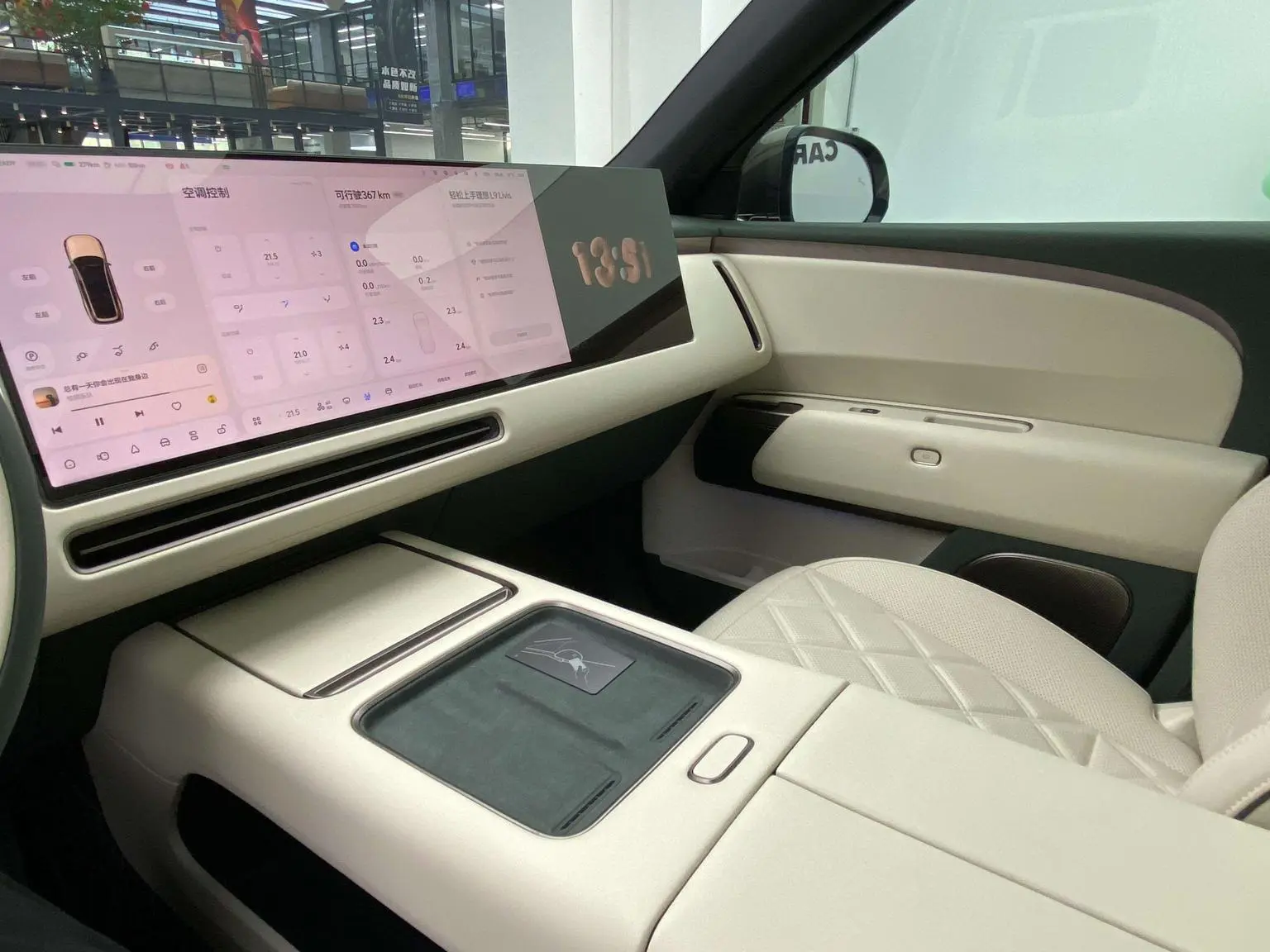 Li Auto L9 2026 Livis