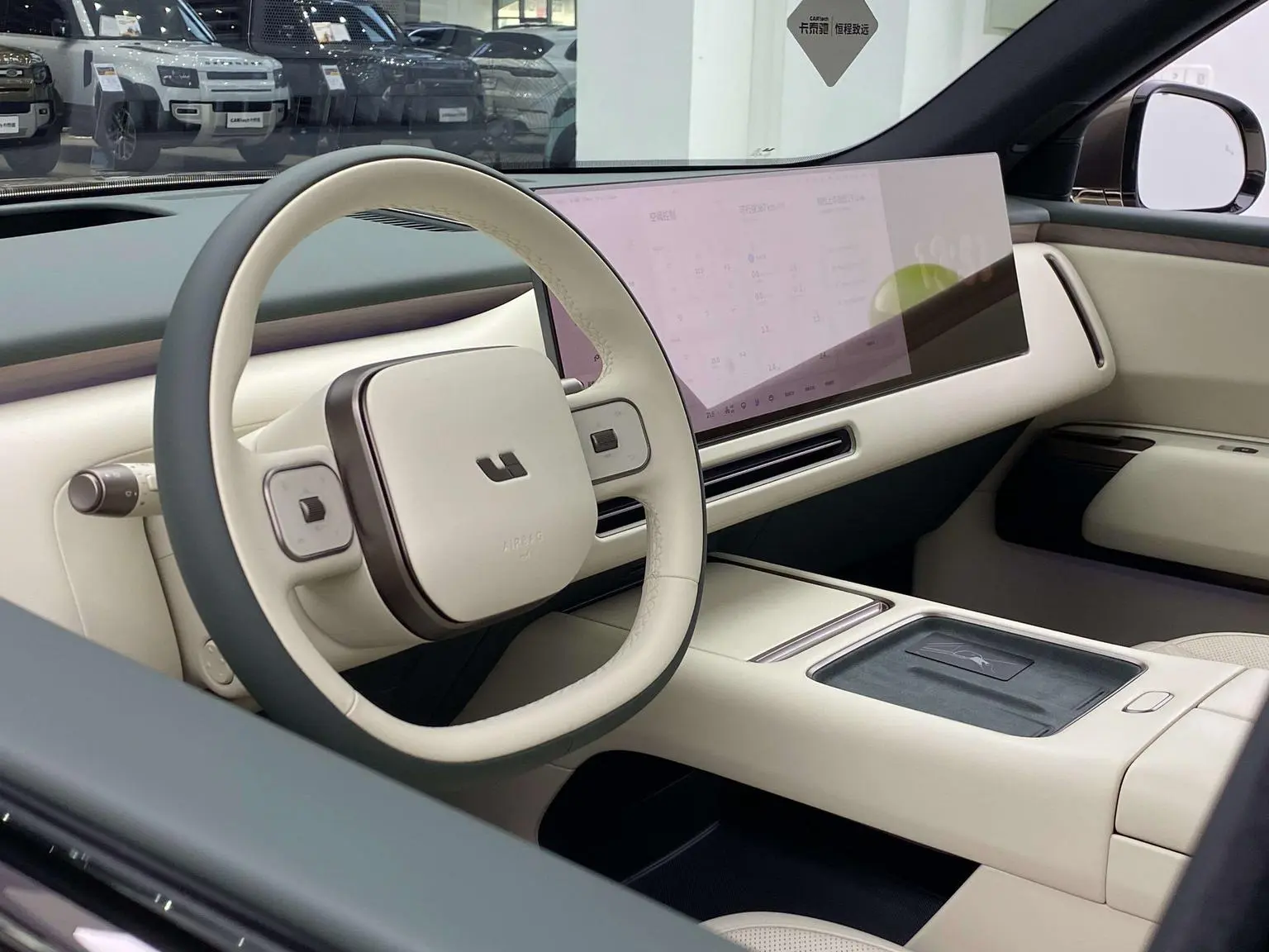 Li Auto L9 2026 Livis