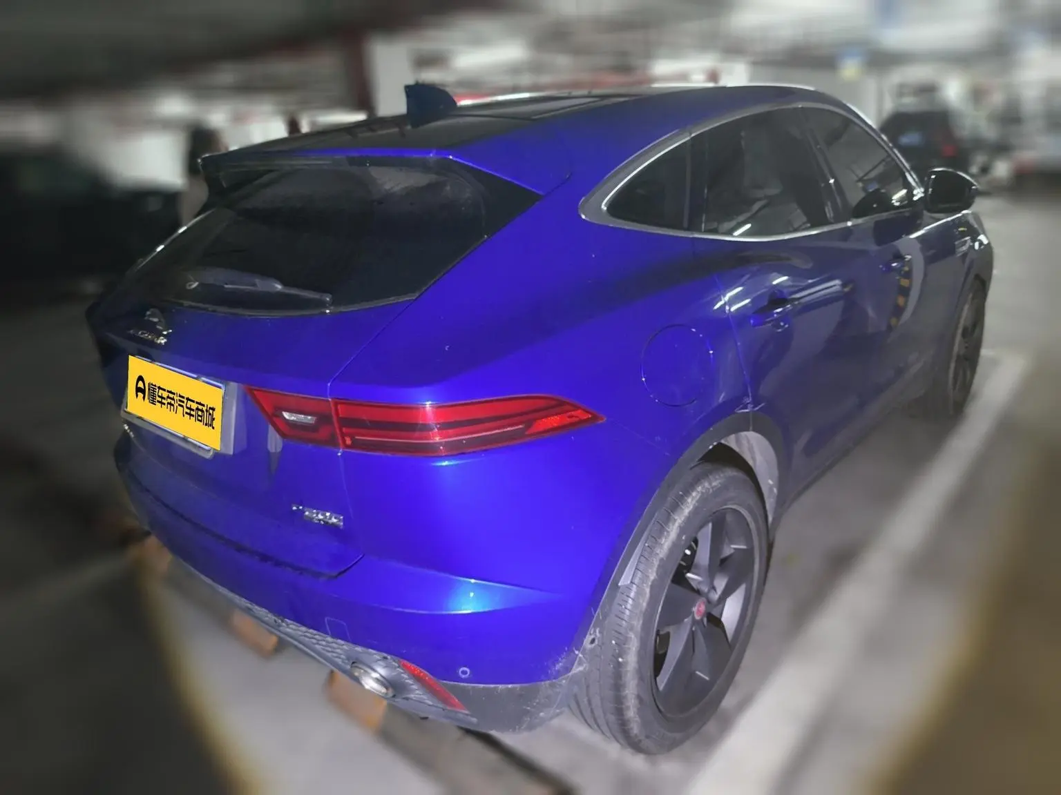 Jaguar E-PACE 2018 P200 S China VI