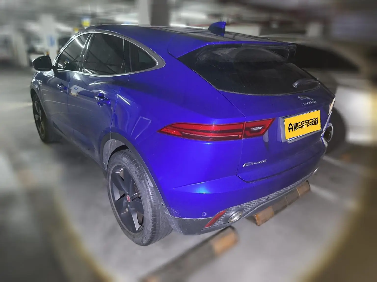 Jaguar E-PACE 2018 P200 S China VI