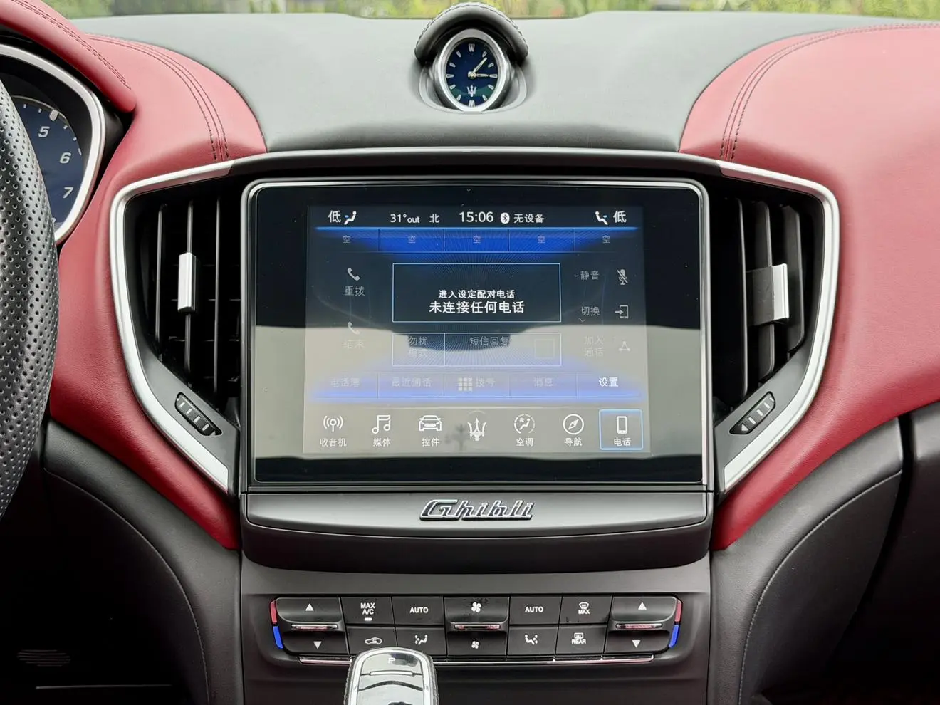 Maserati Ghibli 2019 3.0T 350Hp Luxury China VI