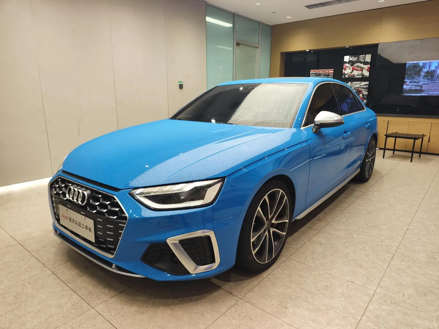 Audi S4 2021 3.0TFSI
