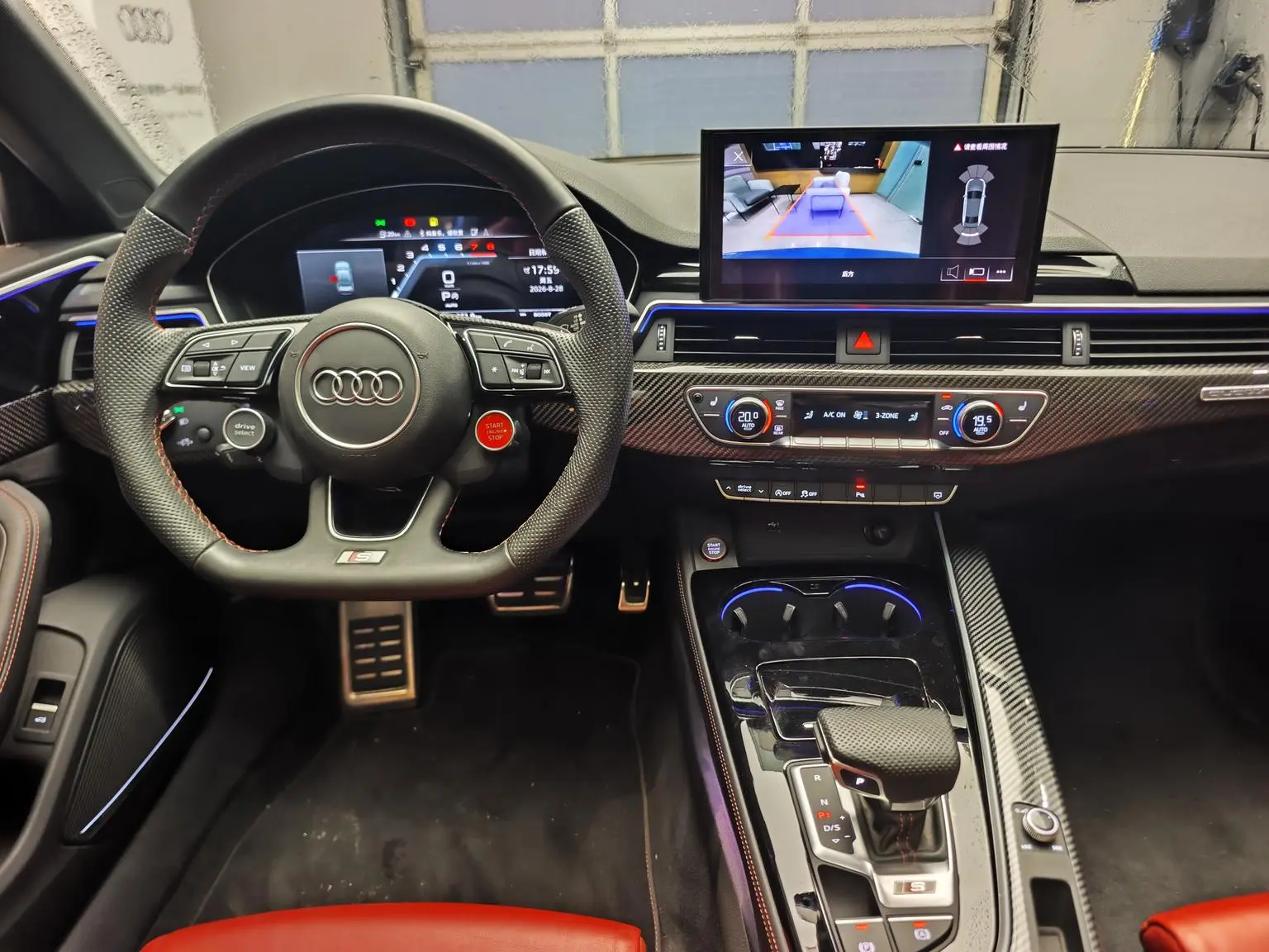 Audi S4 2021 3.0TFSI