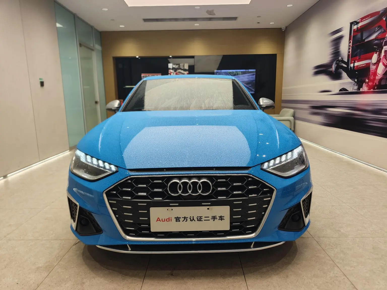 Audi S4 2021 3.0TFSI