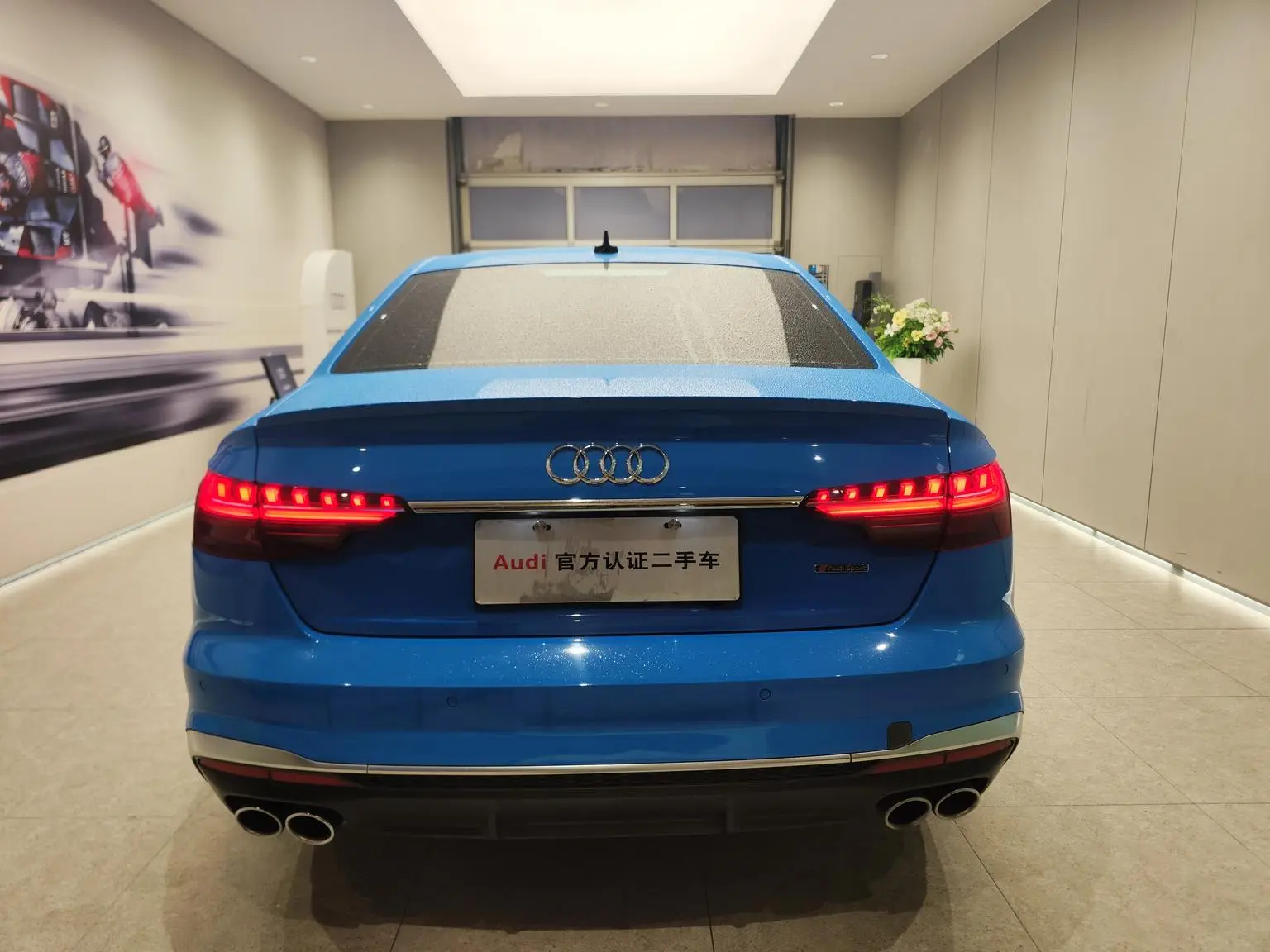Audi S4 2021 3.0TFSI