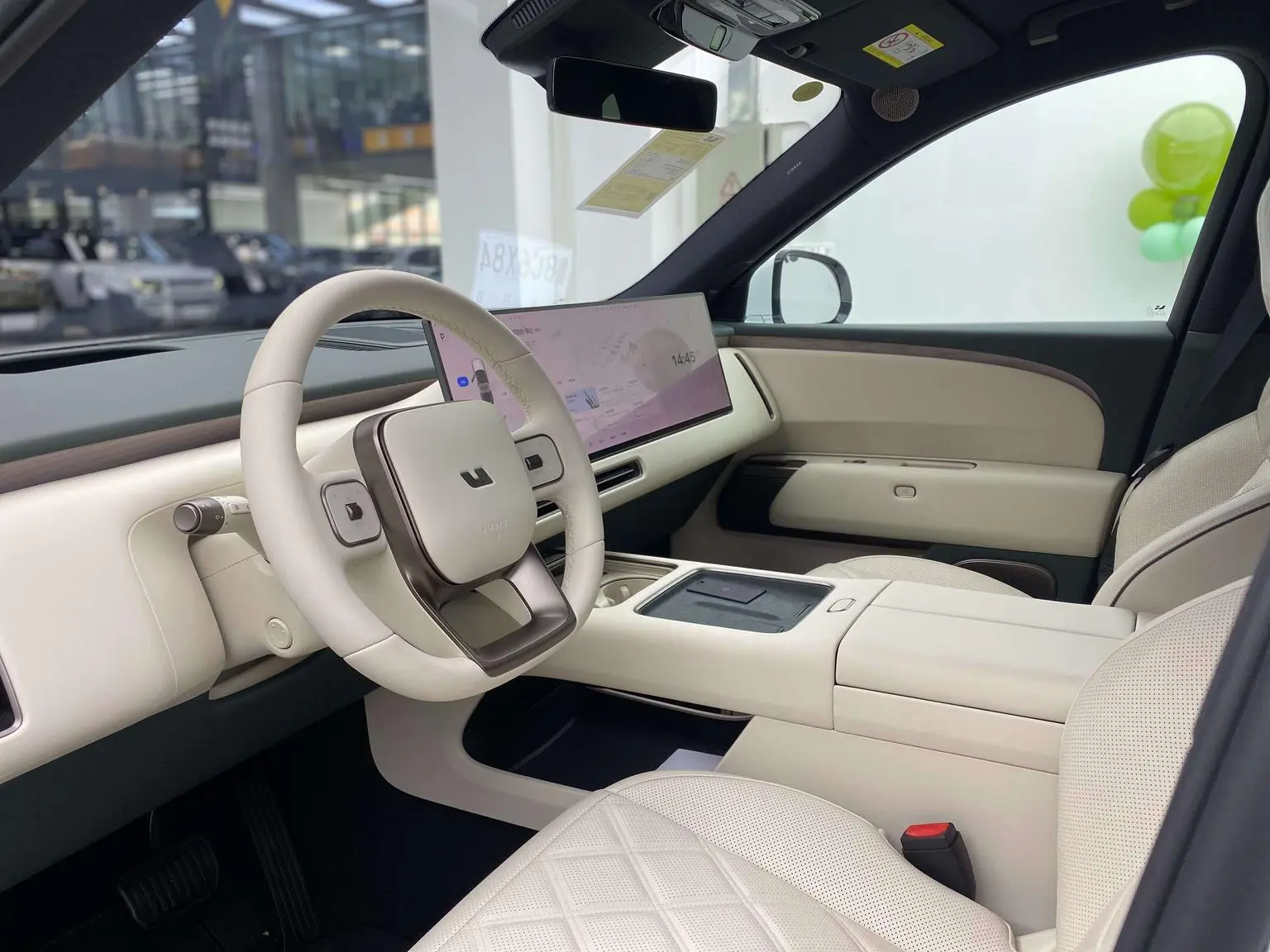 Li Auto L9 2026 Ultra