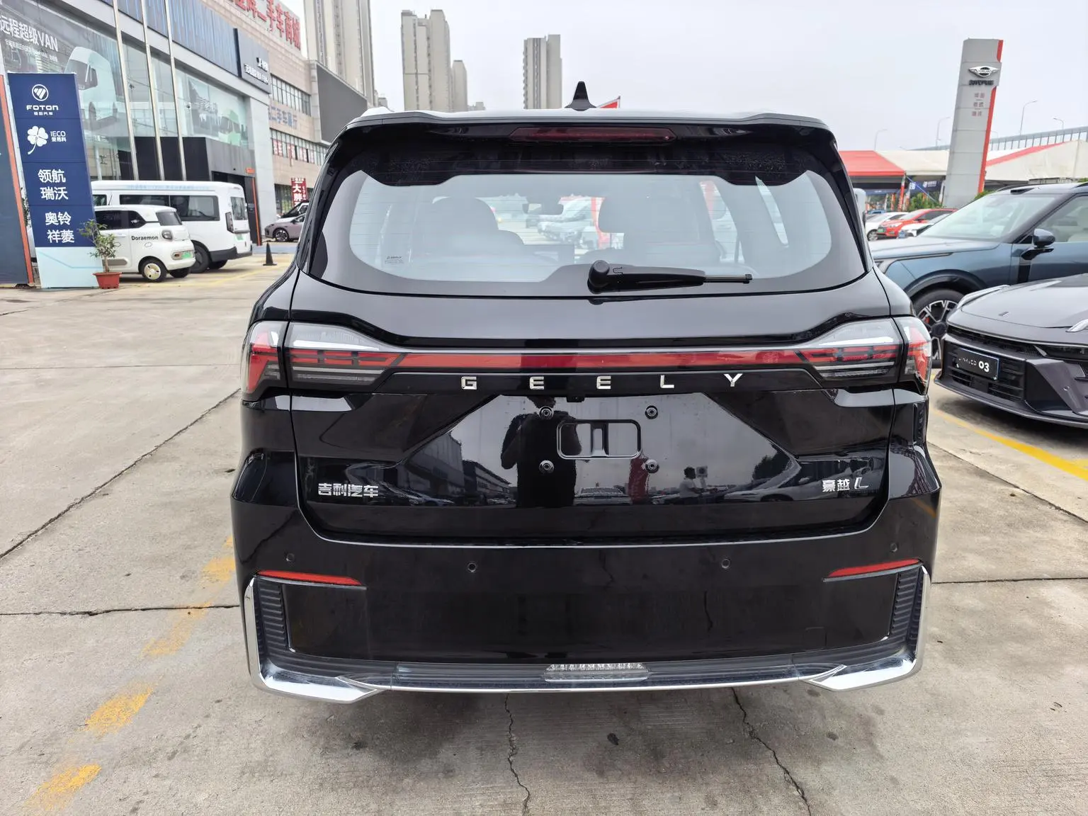 Geely Haoyue L 2025 2.0TD DCT Premium Plus