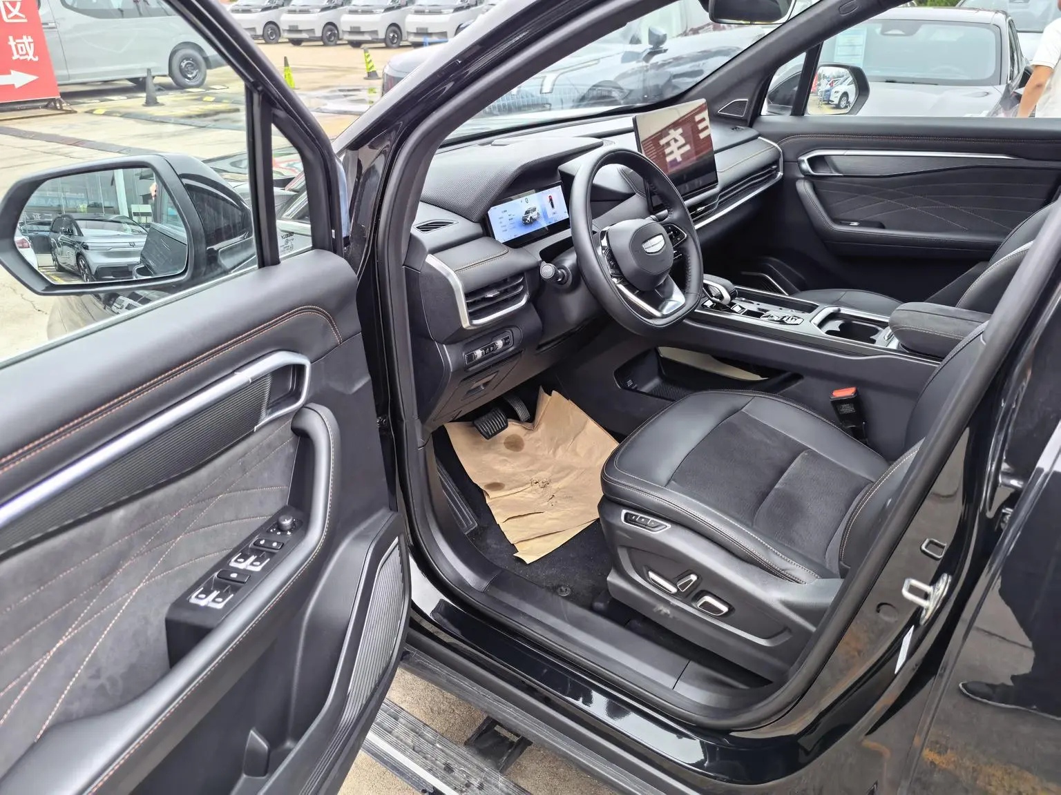 Geely Haoyue L 2025 2.0TD DCT Premium Plus