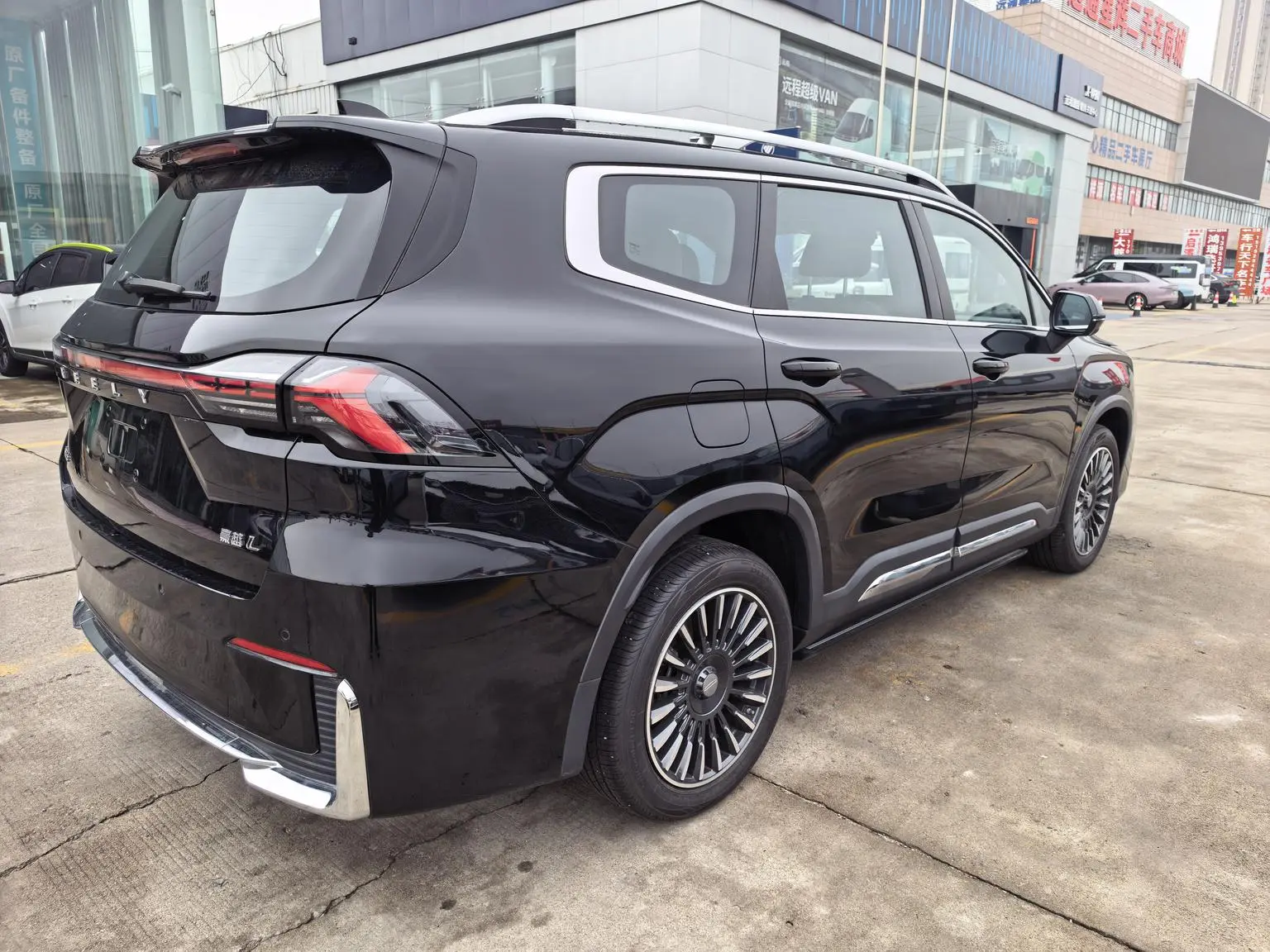 Geely Haoyue L 2025 2.0TD DCT Premium Plus