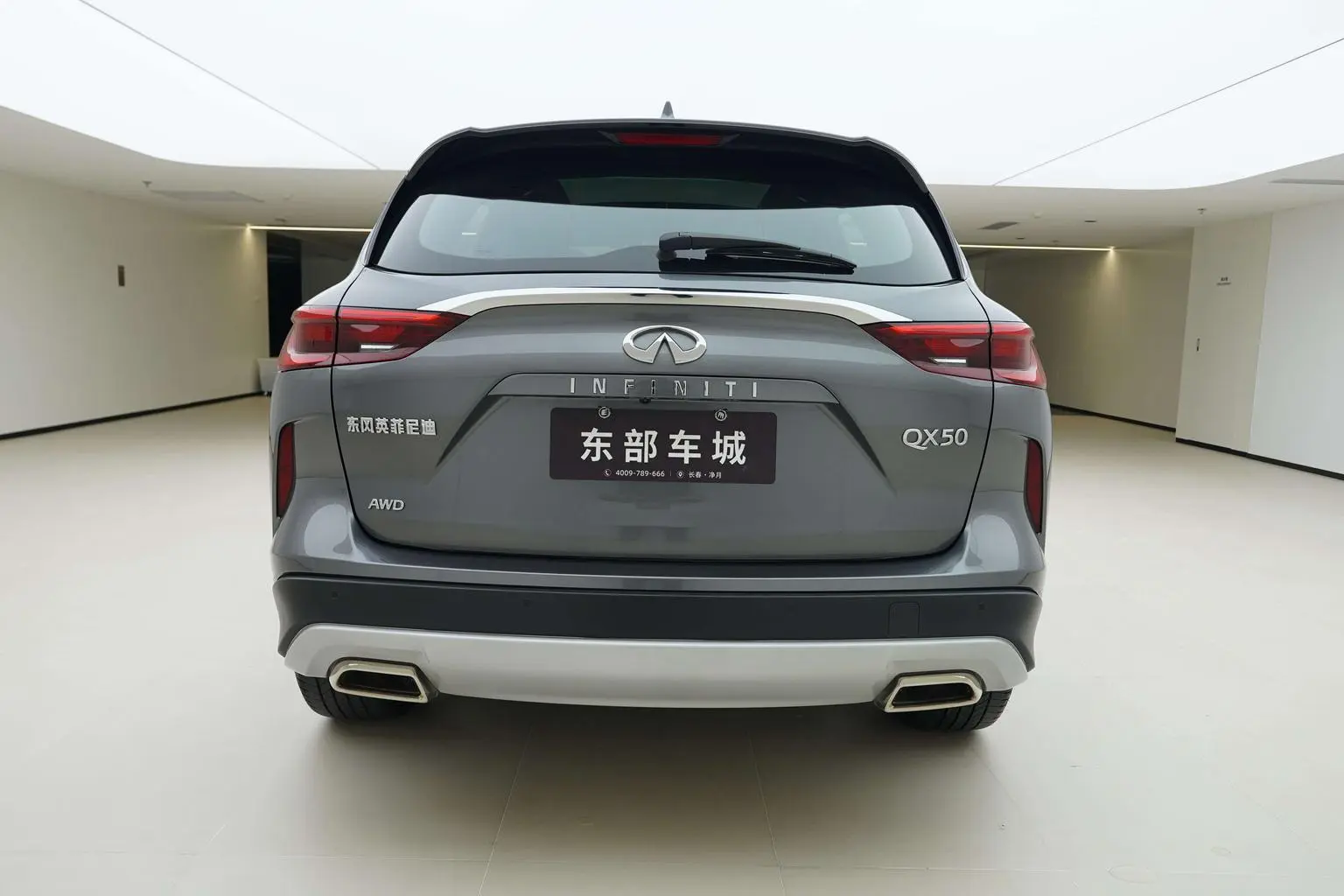 Infiniti QX50 2022 2.0T 4WD Flagship