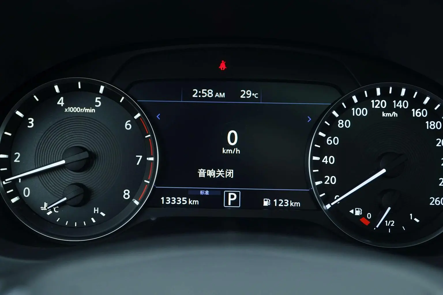 Infiniti QX50 2022 2.0T 4WD Flagship