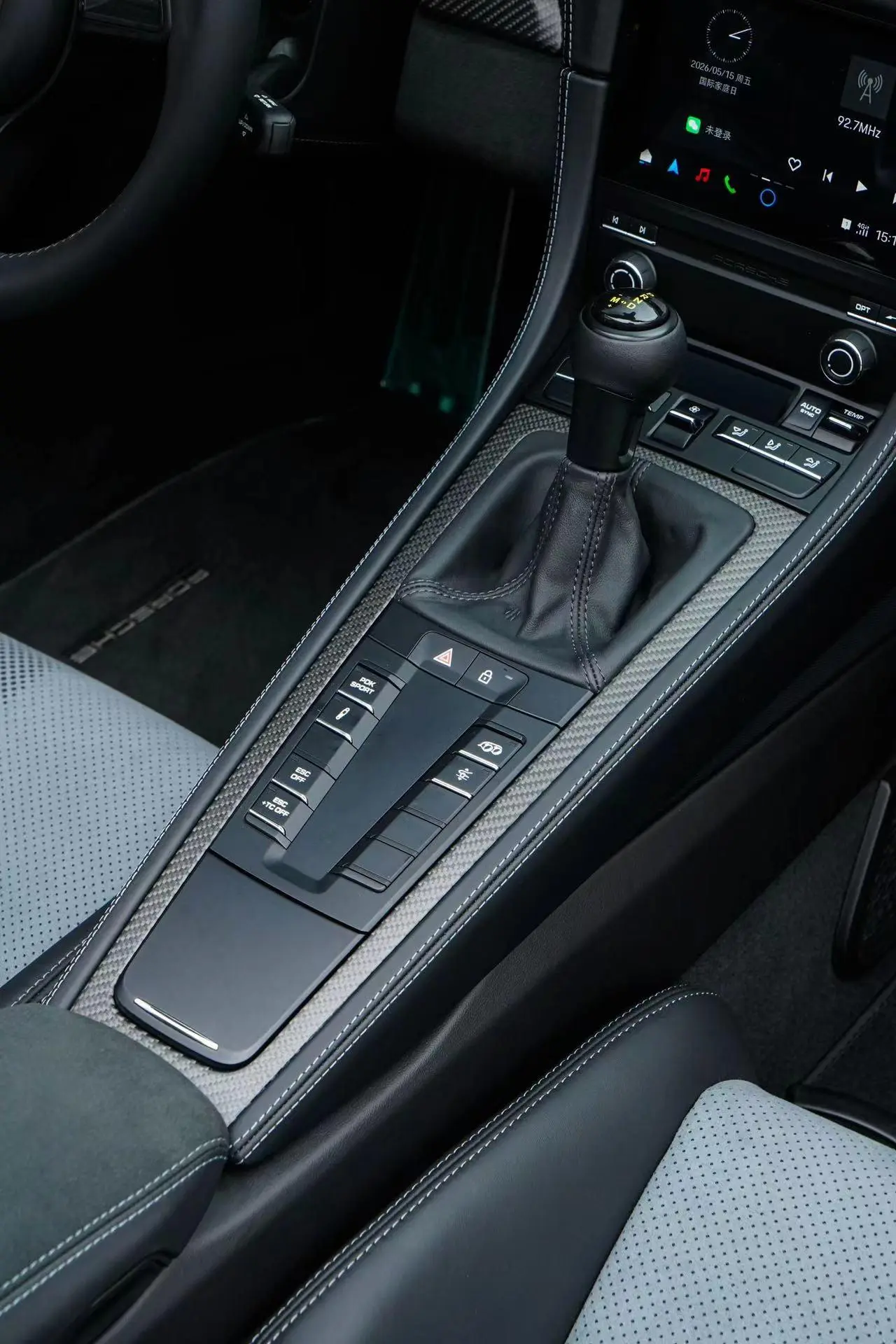 Porsche 718 2023 Spyder RS 4.0L