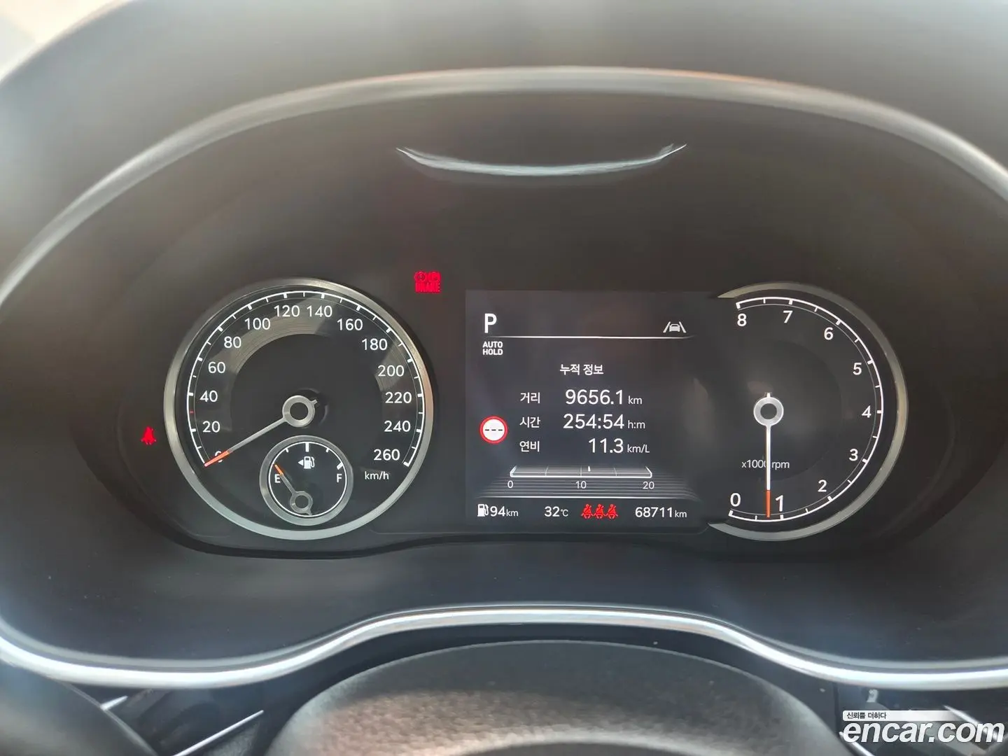 Genesis G80 Gasoline 2.5 Turbo 2WD